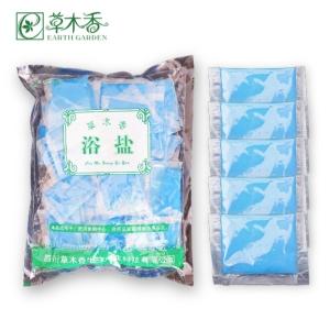 Wholesale Herbaceous Fragrant Bath Salt Blue Lavender Bath Products Full Body from china suppliers