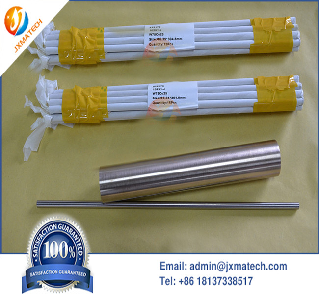 W80-Cu20 Copper Tungsten Alloy Products Rod With Dia2-60mm