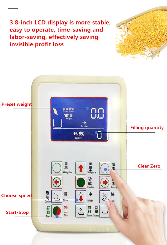 Semi Automatic Tea Weighing Machine Multifunctional For Powder Filling 2500g