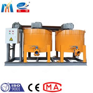 Wholesale Two Barrel Grouting Concrete Spraying Machine 5.5Kw Cement Slurry Mixing from china suppliers