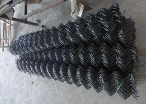 Wholesale 2 &quot; X 2 &quot; Square Woven Vinyl Coated Chain Link Fence from china suppliers