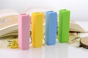 Wholesale Cheap Power Bank 2000mAh Battery Mobile Charger from china suppliers