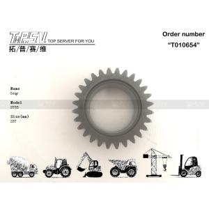 Wholesale SY55 Excavator Travel 2 Stage Planetary Gear In Road Engineering Construction Foundation from china suppliers