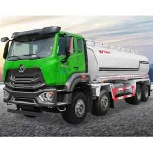 Wholesale SGZ5310GPGZZ6N Special Purpose Vehicle for Liquid Transport 18505kg Rated Mass from china suppliers
