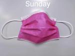 Hospital Protective Nonwoven Earloop Face Mask 17.5x9.5cm