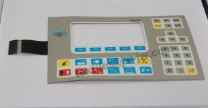 Wholesale Weaving loom spare parts Membrane for Vamatex C401,P1001 loom from china suppliers