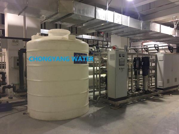 Upvc Stainless Steel Industrial Reverse Osmosis RO Water Plant For Industrial
