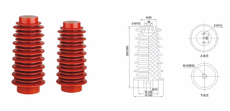 Low price ZJ-35Q 145X380 35kv post epoxy resin insulator