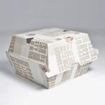 Eco-friendly customized hamburger box, biodegradable food grade packaging paper