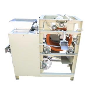 Wholesale 98% 300kg/H 0.75kw Beans Almond Peeling Machine Nuts Production Line from china suppliers