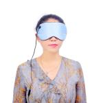 Ultraportable Heated Electric Eye Mask 5W USB Multifunctional