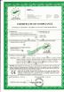 Changsha Mitrcn Instrument Equipment Co.,Ltd Certifications