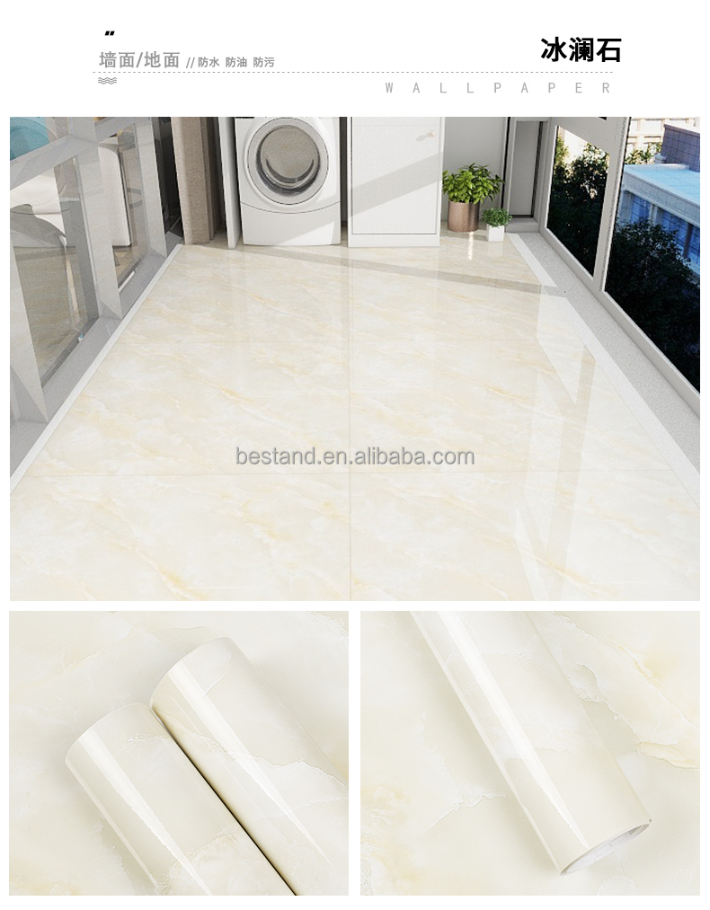 PVC Vinyl Floor Marble Sticker Self Adhesive Marble Wallpaper For Hotel