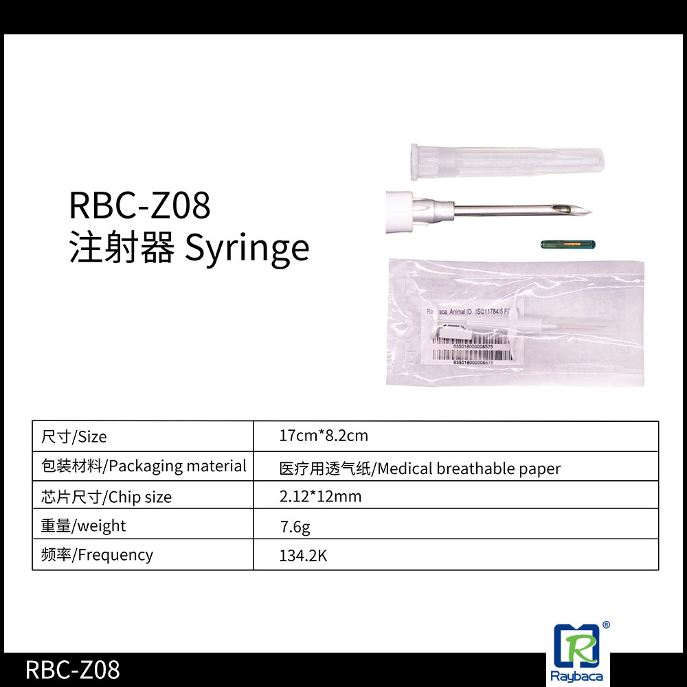 tube electronic EO Disinfection Microchip Syringe LF Chip For Black Footed Ferrets animal syringe