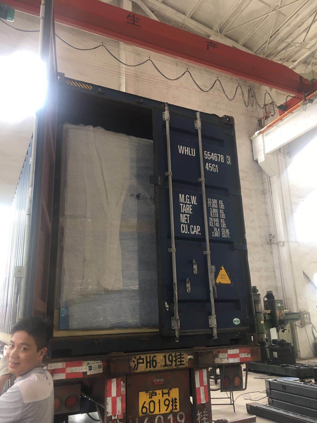 Pet Staple Polyester Fiber Carding Machine Textile Sheep Wool Spinning Machine Automatic
