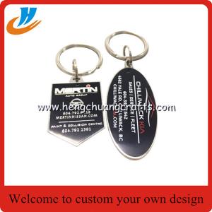 Wholesale K003 metal trolly coin keychain with custom logo&amp;shopping cart coin holder keychain from china suppliers