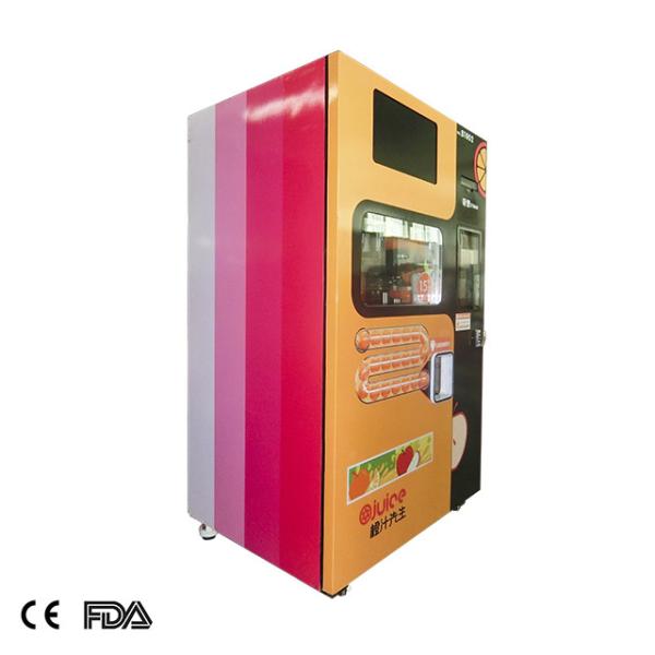 hospital vitaminc 220v 50HZ orange juice vending machine