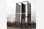 Kitchen Equipments Aluminum 1.2mm Rack Trolley