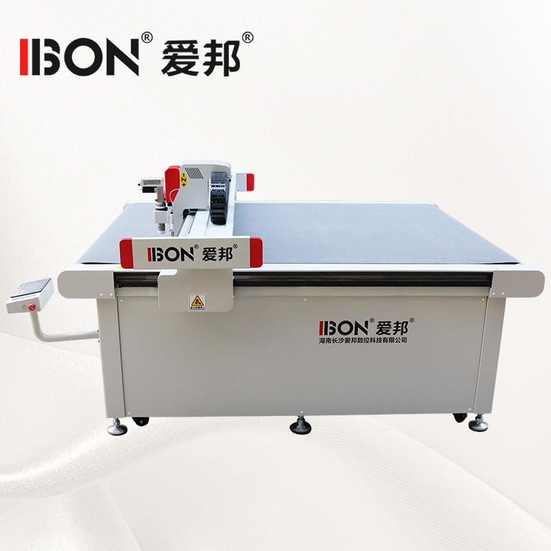 200mm/S - 2600mm/S CNC Fabric Cutter Automatic Textile Cutting Machine Customized