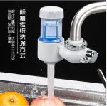 Injection Molding Service, own patent, Kitchen product for better life, CAD