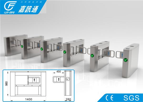 Semi - Auto Access Control Turnstile Gate , Railway Station Vertical Swing