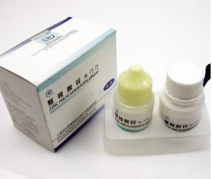Wholesale Dental Endodontic Materials ZINC POLYCARPOXYLATE CEMENT from china suppliers