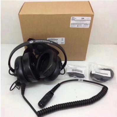 Earphone And Microphone PMLN5275-Heavy Duty Headset Firefighting Or Building