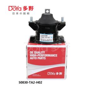 Wholesale 50830-TA2-H02 from china suppliers
