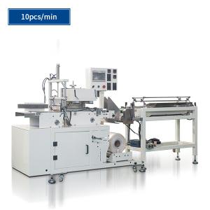 Wholesale 1.5kw Paper Cup Production Machine 10pcs/Min Automatic Collection from china suppliers