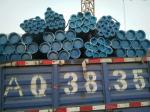 Longitudinally electric-welded steel pipes Ê52, Ê54, Ê55, Ê56, Ê60, Õ56, Õ60,