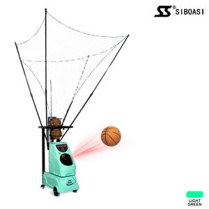 Wholesale Siboasi Basketball Training Machine 5 Speed Scales Adjustable 138 KG from china suppliers