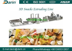 Wholesale Bugles 3D Snack Pellet Machinery Low Energy For Macaroni Pasta Food from china suppliers