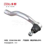 HRC55-HRC63 New TIE ROD END 53540-SNA-003 For Hyundai Kia 1-2 Inches Adjustment