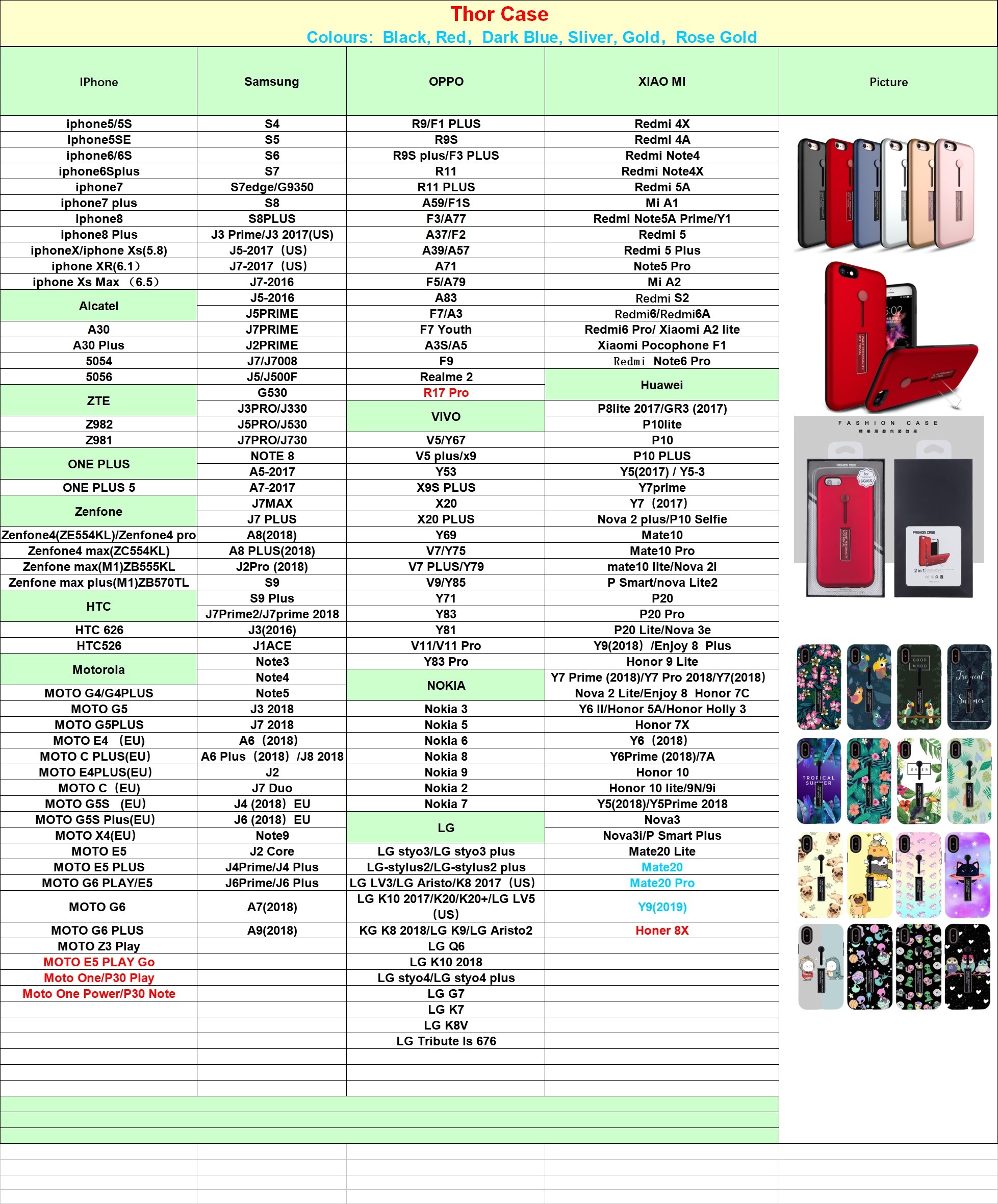 Muti Color with Phone Stand Protective Case Back Cover For Samsung J7PRIME J2Pro (2018) A8 PLUS(2018) S9 Plus NOTE 8 S8