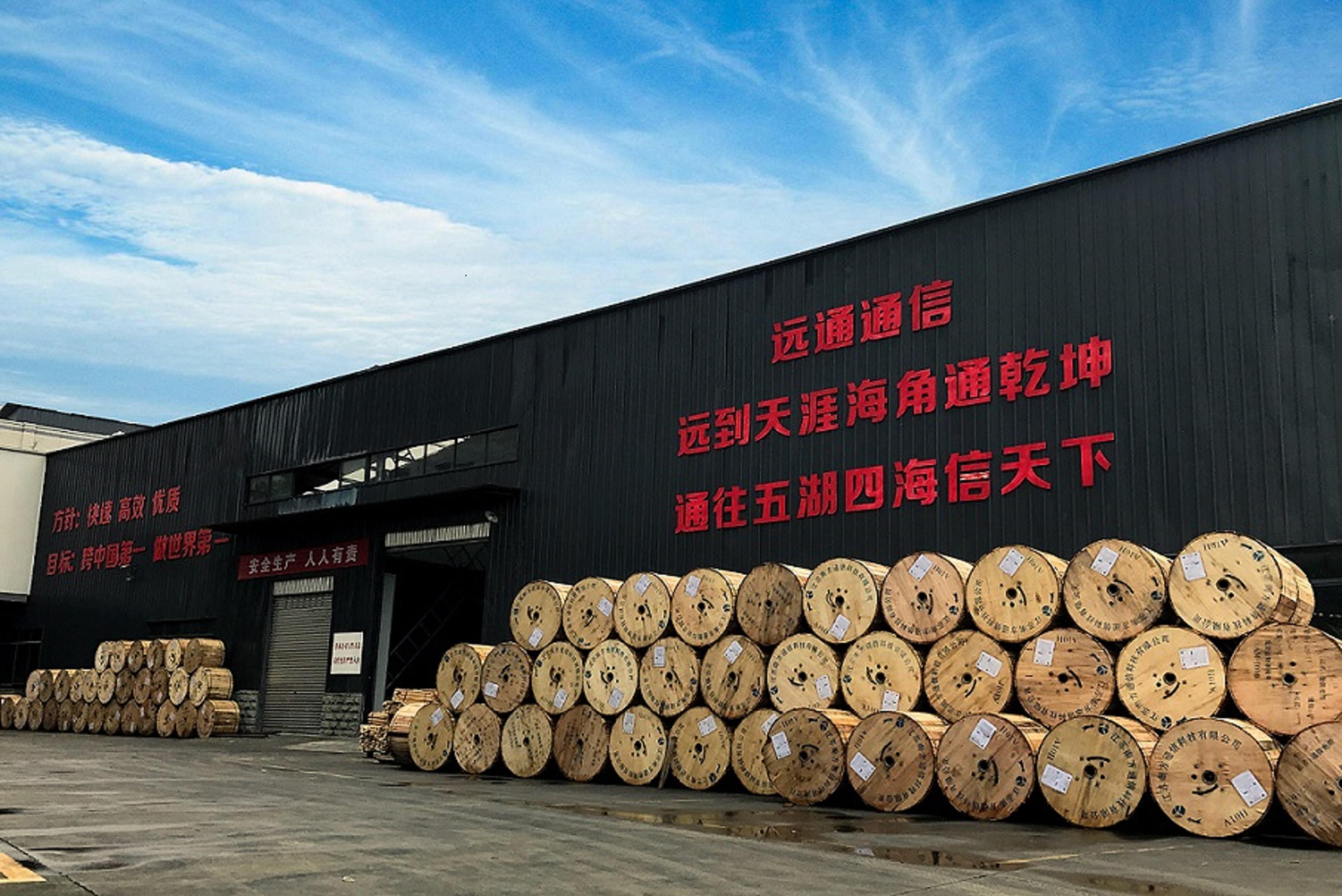 GJFJV 24 Core Indoor Fiber Optic Cable Non Armoured Aramid Yarn