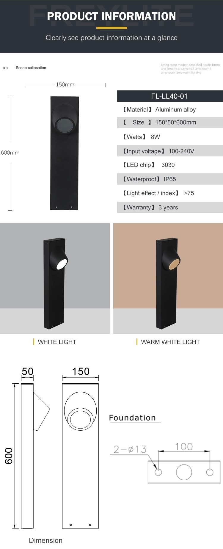 Durable Outdoor Lawn Lights Cast Aluminum Housing 8W -20℃~50℃ Working Temperature