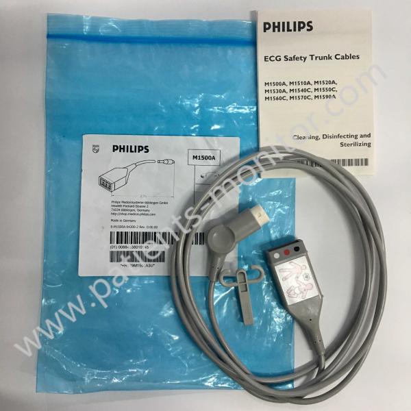 ECG Safety Trunk Cables M1500A REF 989803103811 AAMI 3-lead 12-pin Shielded