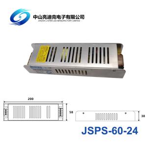 Wholesale Metal Case 120W Security Camera Power Supply Nature Self Cooling from china suppliers