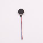 Faradyi 1020 Mobile Phone Flat Vibration Motor 3V High Speed Micro Brushless Dc