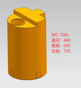 Wholesale 100 Ltr Chemical Dosing Tank 26 Gallons Forging from china suppliers