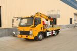 Telescopic Aerial Platform Truck 21 Meter HOWO Brand Boom Lift Cherry Picker