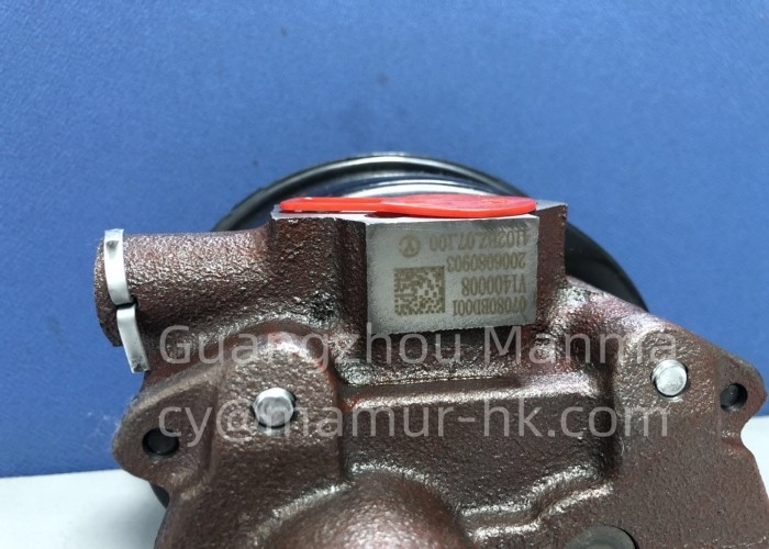 Oil Pump For JAC CHAOCHAI CY4102BZQ 4102BZ.07.100 JAC Spare Parts