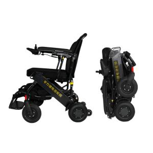 Wholesale Outdoor Mobility Electric Lightweight Wheelchair With Brushless Motor from china suppliers