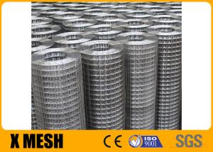 Wholesale A2 Stainless Steel Welded Mesh Roll 1/2''X1'' Light Weight from china suppliers