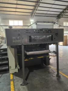 Wholesale D1000-4 Mitsubishi Offset Printing Machine ,Printing Press,Four Colors Printing Press from china suppliers