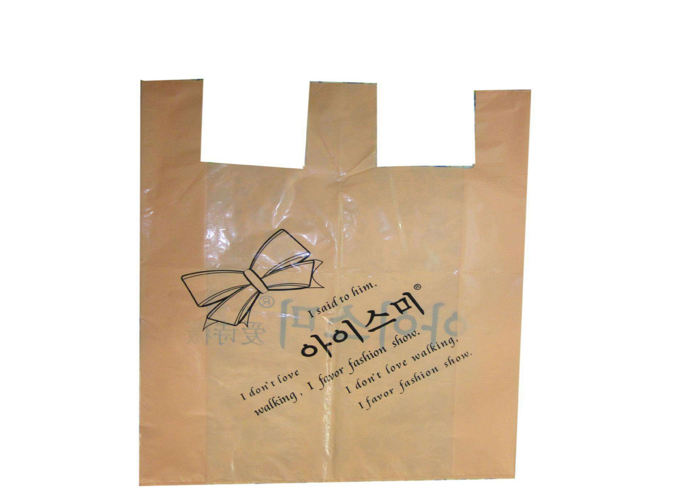 Recycle Colorful Plastic Retail Merchandise Bags Grocery Sack Waterproof Heavy Duty