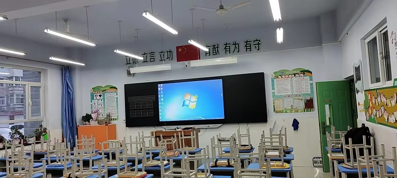 In the field of education/8ms Response Time 86 Inch Smart Digital Nano Interactive Electronic Blackboard For Education And Conference