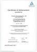 Chengdu Chichihong Trading Co., Ltd. Certifications