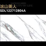 White Porcelain Tile With PEI 4 For Durable Floors