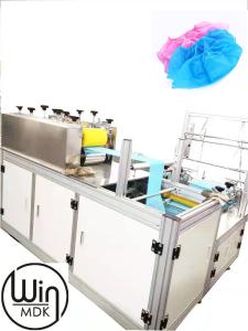 Wholesale 550kgs Needle Free Non Woven Shoe Cover Making Machine from china suppliers